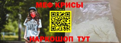 индика Пыть-Ях