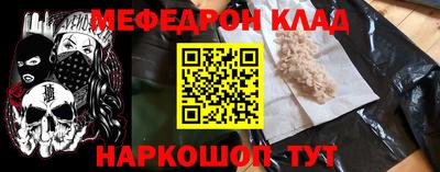 кристаллы Пушкино