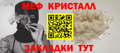 кокаин перу Пугачёв