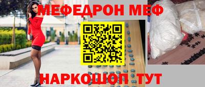 индика Пыть-Ях