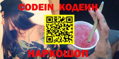 кокаин перу Пугачёв