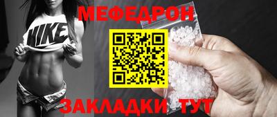 кристаллы Пушкино