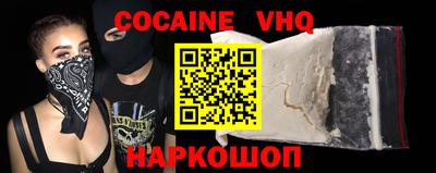 индика Пыть-Ях