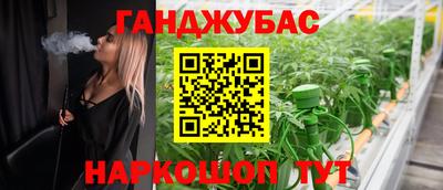 кокаин перу Пугачёв