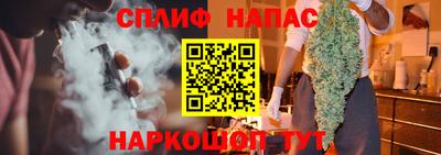 мефедрон мука Пенза