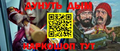 кокаин перу Пугачёв