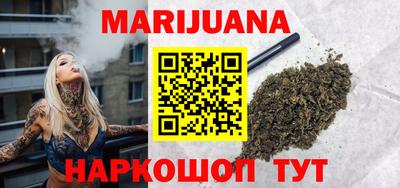 индика Пыть-Ях