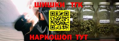 кристаллы Пушкино