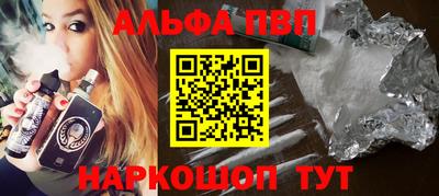 кокаин перу Пугачёв