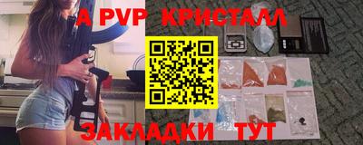 кокаин перу Пугачёв