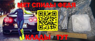 кокаин перу Пугачёв