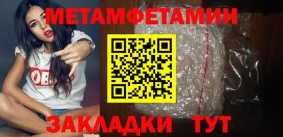 кокаин перу Пугачёв