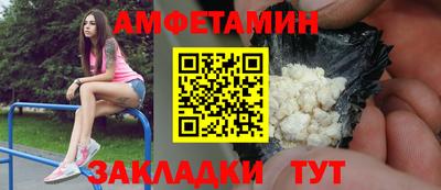 кристаллы Пушкино