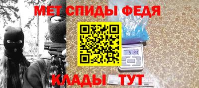 индика Пыть-Ях
