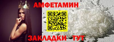 индика Пыть-Ях
