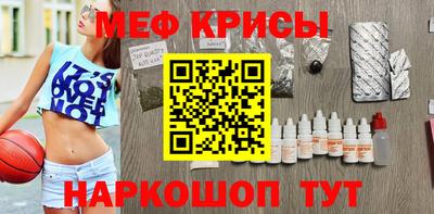 кокаин перу Пугачёв