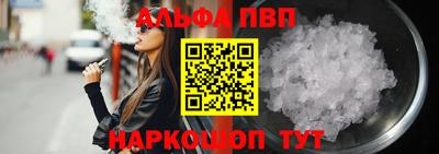 кокаин перу Пугачёв