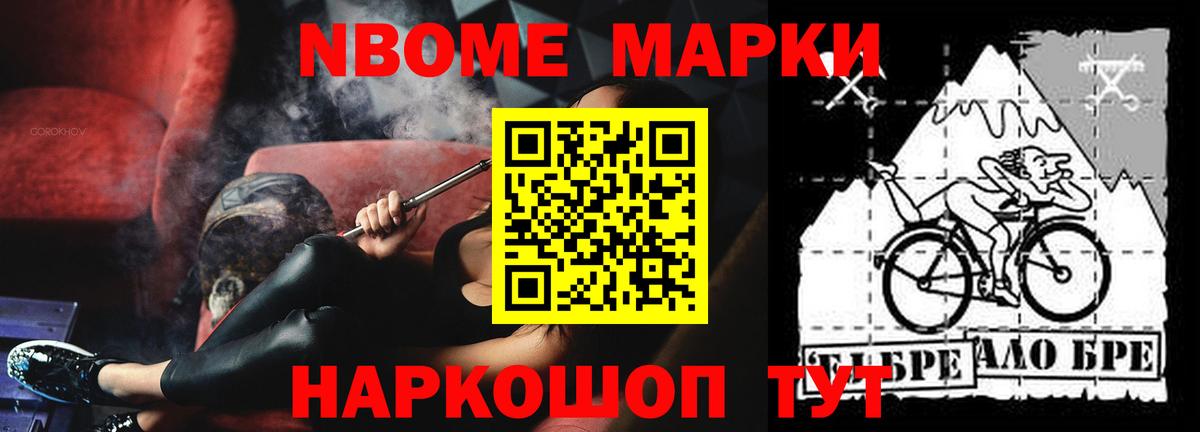 Лсд 25 экстази кислота Саяногорск